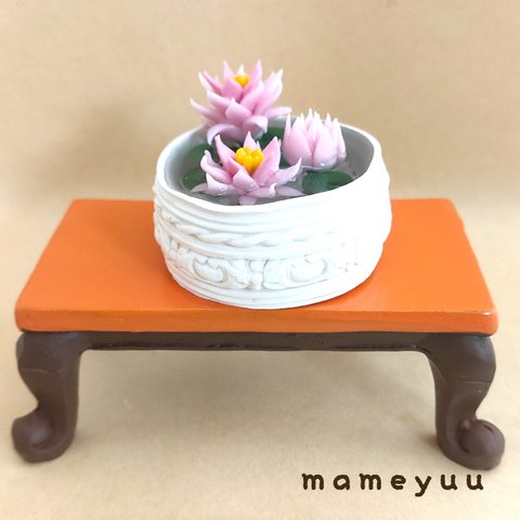 ミニチュア  睡蓮鉢   小サイズ   (お花薄いピンク)