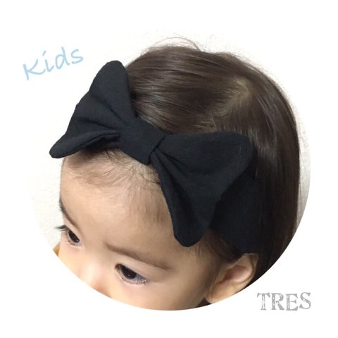 【TRES】ブラック キッズサイズ リボンヘアバンド