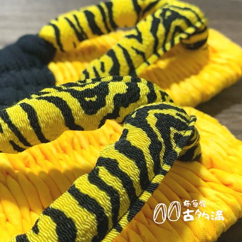 布草履🌈寅年🐯キッズ