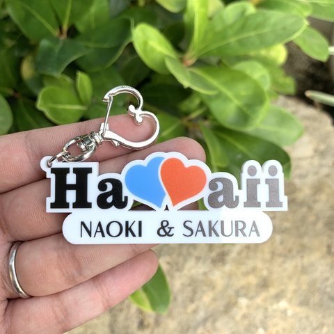 【送料無料】HAWAII ハワイペアネームキーホルダー 名入れ Aloha アロハ カップル ギフト サプライズ お揃い