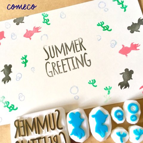 【暑中見舞い】金魚のSUMMER GREETINGセット