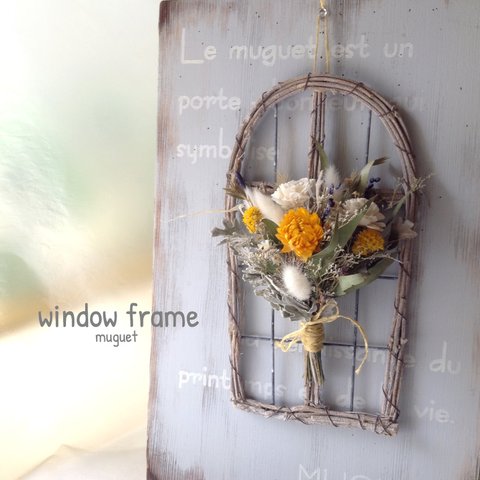 window frame(orange)