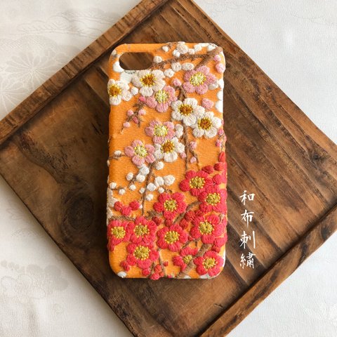 寒梅〜和布刺繍 和風 和柄 スマホケース【iPhone8/7共通】 