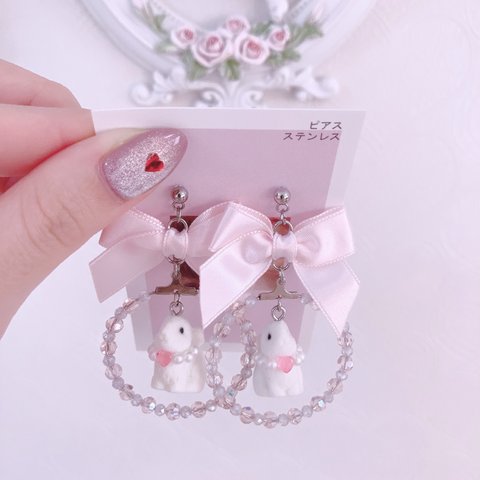 おめかしうさぎのフープピアス/イヤリング🐰🎀