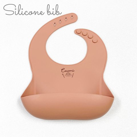 Silicone bib【coral】