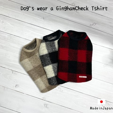 再販 GinghamCheckd og's wear  ギンガムチェックが可愛い♪ わんこ服 犬服 ペット ウェア
