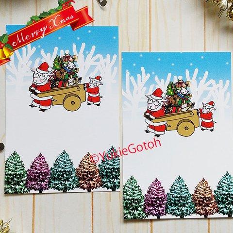 プレゼント配達のクリスマスポストカード2枚セット