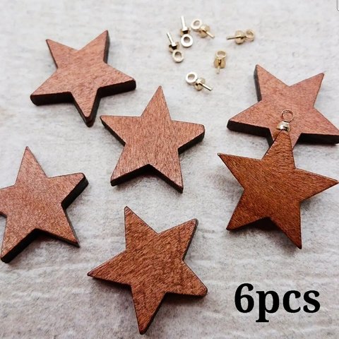 【woos2023chmm】【各６個】【Brown】 wood parts ＳＴＡＲ   ウッドチャーム ピアス/イヤリング/ネックレス 