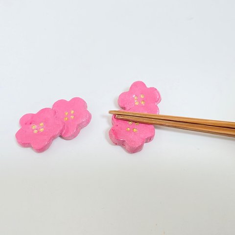 小さな梅の花/ 箸置き（２個）