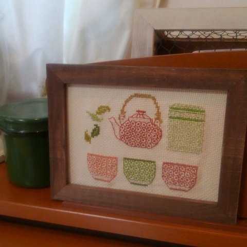 緑茶の茶器刺繍~お茶でほっこり
