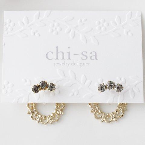 ロイヤル　イヤリング／ピアス