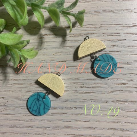 ワンコイン‼️キャンペーン🌼NO.49🌼ピアス&イヤリング