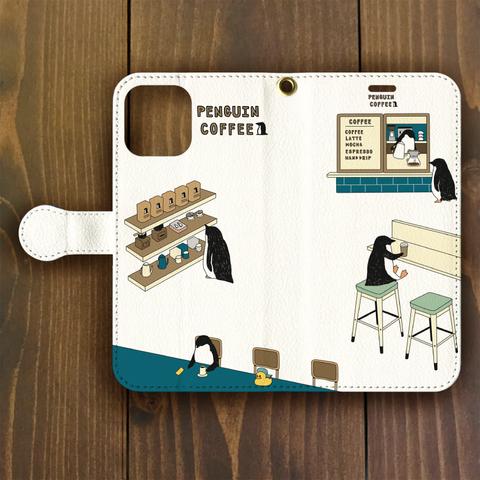 ペンギン【iPhone SE2・iPhone12対応】ペンギン・コーヒー 手帳型 スマホケース iPhone用【各機種あります】