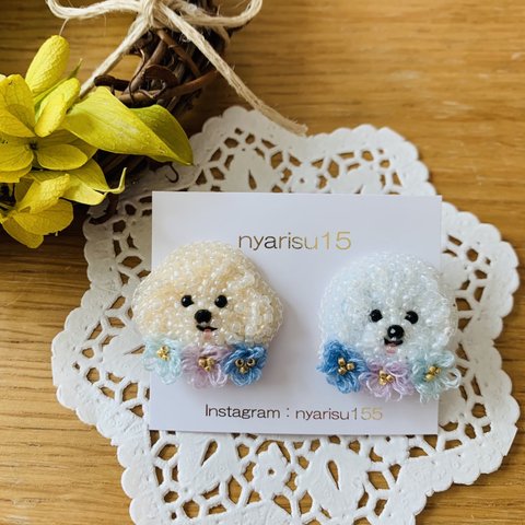 🐻‍❄️🐶ビションフリーゼさんとトイプードルさんのピアス✧˖°⌖꙳✧˖°⌖꙳✧˖°⌖꙳✧˖°