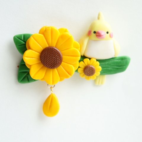 夏の里親様大募集セール！ひまわり揺れる🎶 オカメインコちゃんのお花畑ブローチ🌻