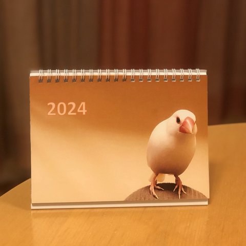 文鳥カレンダー2024