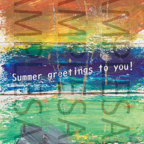 ハガキ印刷用 エキゾチック 暑中見舞い Summer greeting card