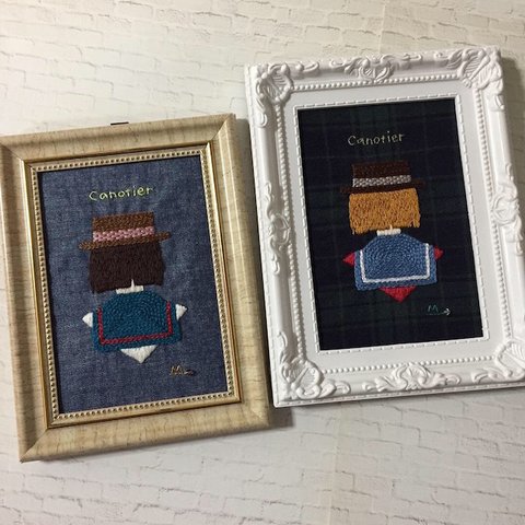 刺繍イラスト フォトフレーム