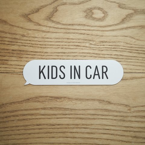 吹き出し型【白】KIDS IN CAR マグネットステッカー