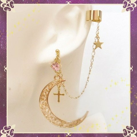 三日月 クレセントムーン 宇宙 星 金 ゴールド ピンク イヤーカフス＆ピアス/イヤリング イヤークリップ 片耳用 アクセサリー レディース 女性用 