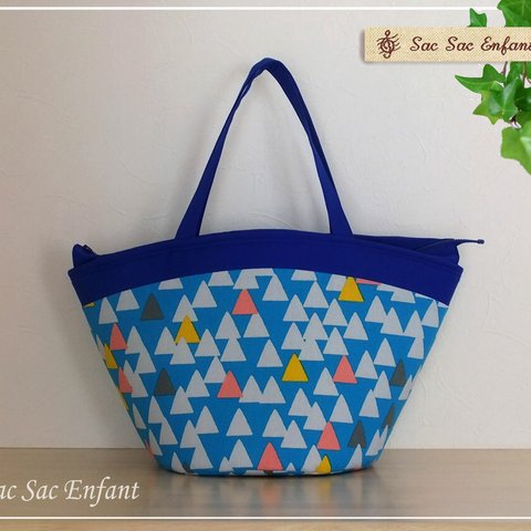 【Ｌサイズ・ファスナー付き】Sac de panier サックドパニエ（カゴ型ショルダーバッグ）△（さんかく）ブルー　ポケットたくさんマザーズバッグ『送料無料』