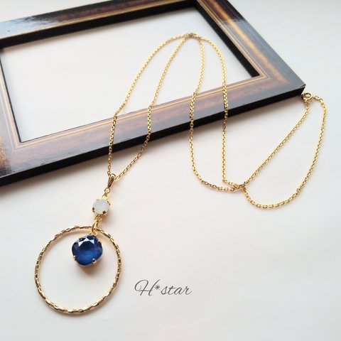 【SALE】Blue sky＊*ロングネックレス。