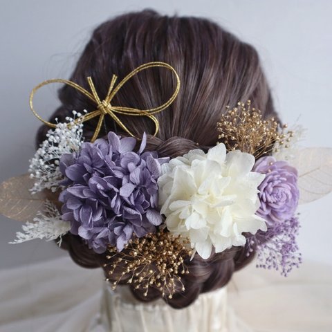 new髪飾り　紫と金　ドライフラワー　ヘッドドレス　成人式　　卒業式　結婚式　七五三　振袖　袴　ドレス