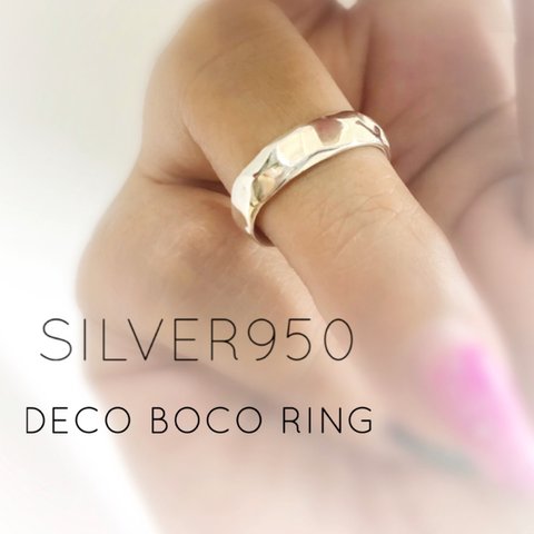 受注制作 silver950 deco boco  ring