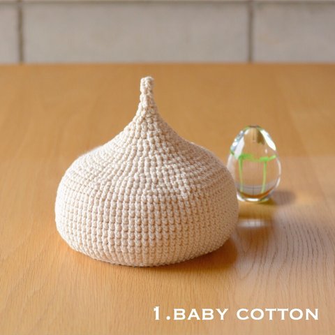コットンどんぐり帽子♡ （1.baby cotton）