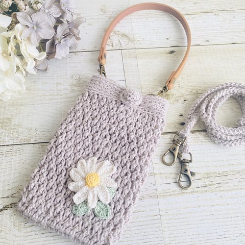 マーガレットモチーフ　スマホポーチ　ストラップ2種類付き　手編み　crochet