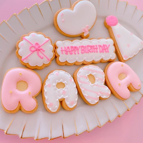 【happy BIRTHDAY】誕生日プレゼントクッキーセット