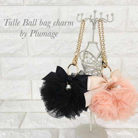 ♡Tulle Ball bag charm by Plumage♡リボンバッグチャーム♡