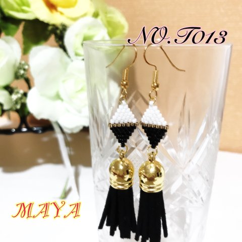 【送料無料】☆NO.T013☆ ツートンピアス♡