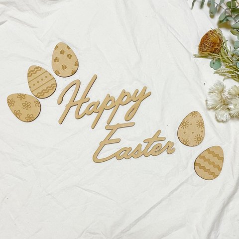 木製レターバナー｜ハッピーイースター・Happy Easter