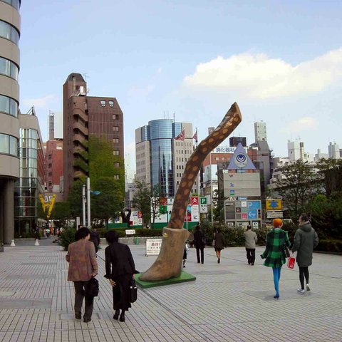 ブーツスタイルの小枝ペン