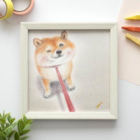 【複製画】「お散歩拒否わんこ」　柴犬　パステルアート　動物　イラスト