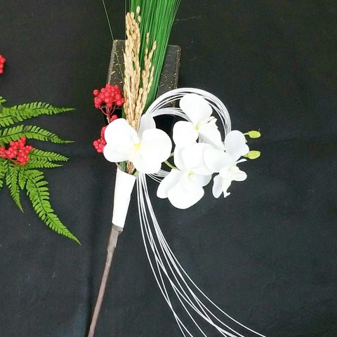胡蝶蘭が華やかなお正月飾り　スワッグ　水引　シルバー