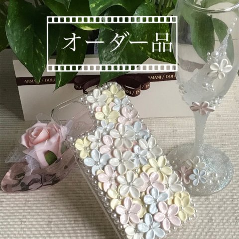 オーダー品✨パステルフラワーシリーズ　お花のスマホケース[送料込]