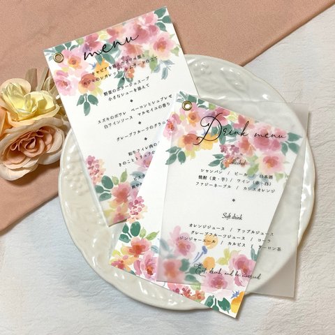 【1枚80円】メニュー表 ドリンクメニュー 結婚式