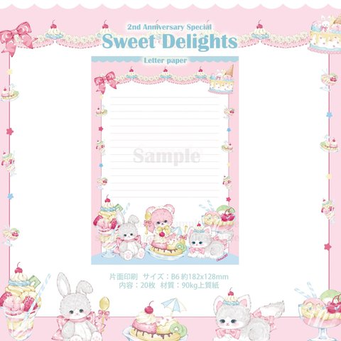 Cherish365【Sweet Delights】B6サイズ 便箋 letter paper / note paper　CHO102