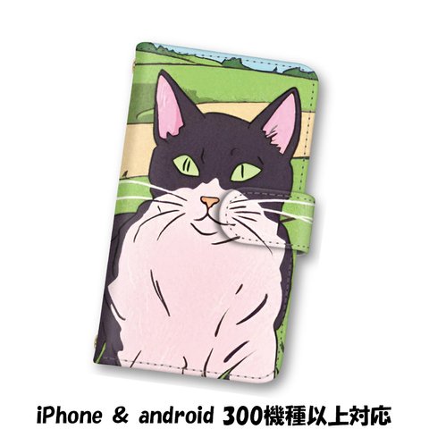 送料無料 スマホケース 手帳型ケース Android iPhone ケース 猫 ねこ スマホカバー