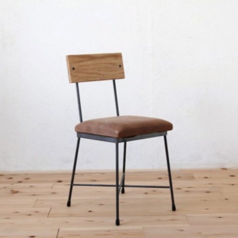 【送料無料】SK CHAIR -レザー-/椅子/ダイニングチェア/本革/アイアン