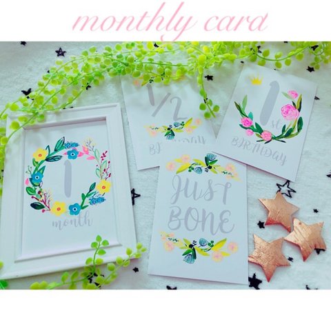 ♡monthly(月齢)card♡