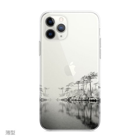 iPhone ケース iPhone 全機種対応 耐衝撃型可 透明 ソフト スマホケース カバー  メラクリア　C132