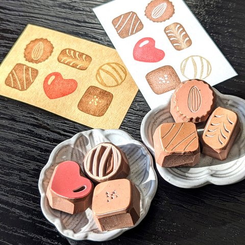 消しゴム はんこ　チョコ つめあわせ　セット　eraser stamps of assorted chocolates