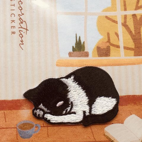 ごめん寝　ねこ　(黒)  アップリケ　ワッペン