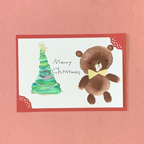 くまとツリー①のクリスマスカード