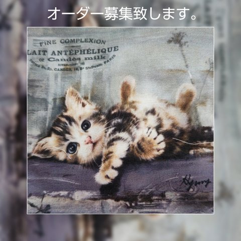 アッシュデザイン　くーちゃん　ポーチ　ハンドメイド