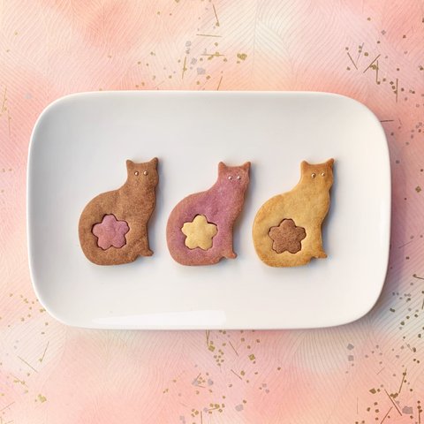 米粉の桜にゃんこクッキー９枚セット（紫いも・ココア・キャラメル味）【クリックポスト送料無料】
