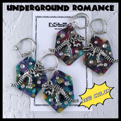 【新色追加!!】🦖🦴Underground romance/地中浪漫 🦴🦖ピアス&イヤリング